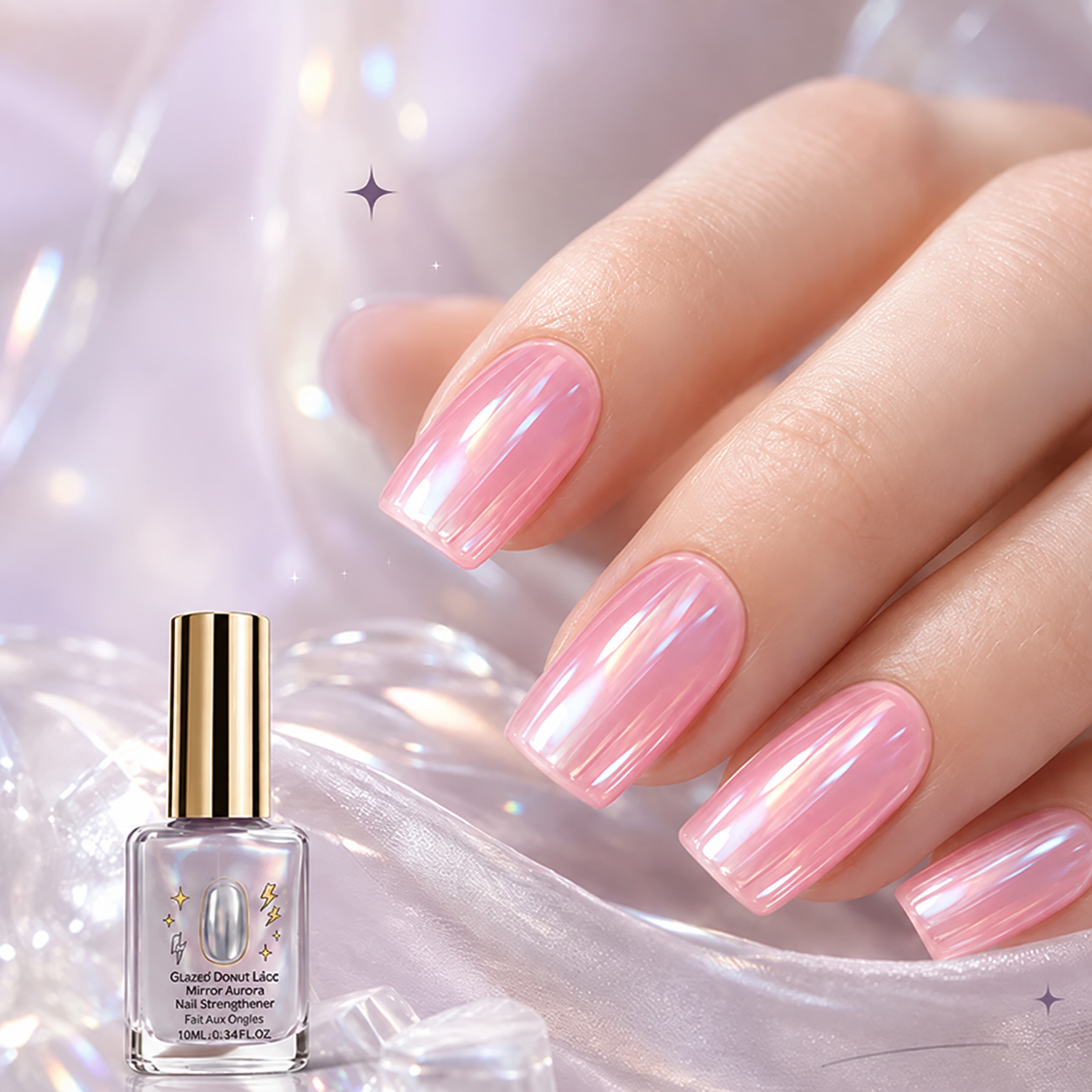 💜💅Last Day Special Price 70% OFF✨Lilac Glossy Mirror Nail Strengthener