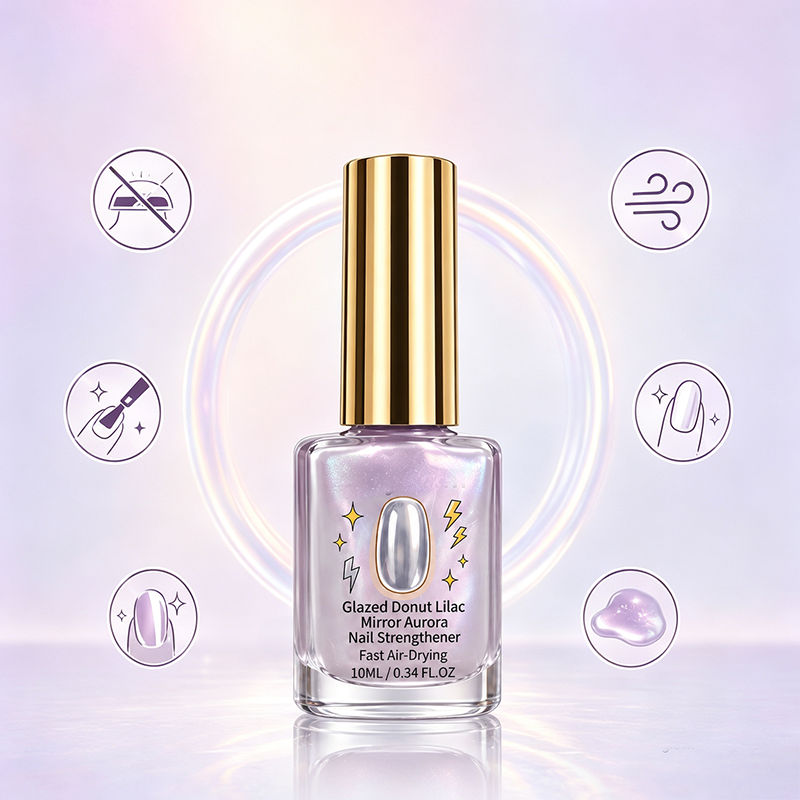 💜💅Last Day Special Price 70% OFF✨Lilac Glossy Mirror Nail Strengthener