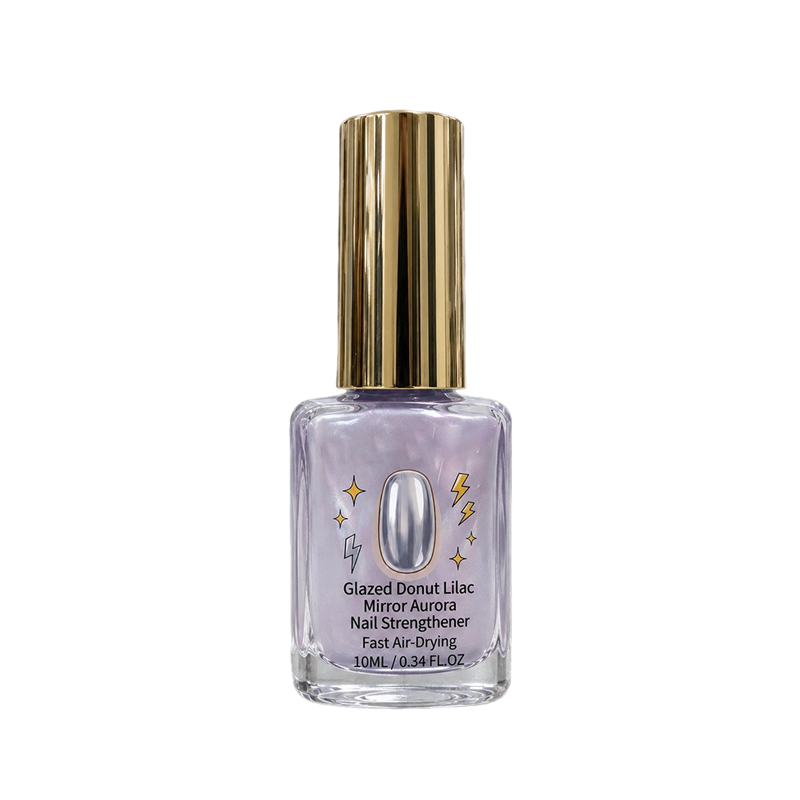 💜💅Last Day Special Price 70% OFF✨Lilac Glossy Mirror Nail Strengthener